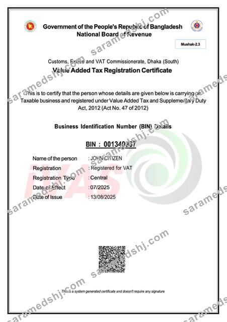 Bangladesh VAT registration certificate Word and PDF template